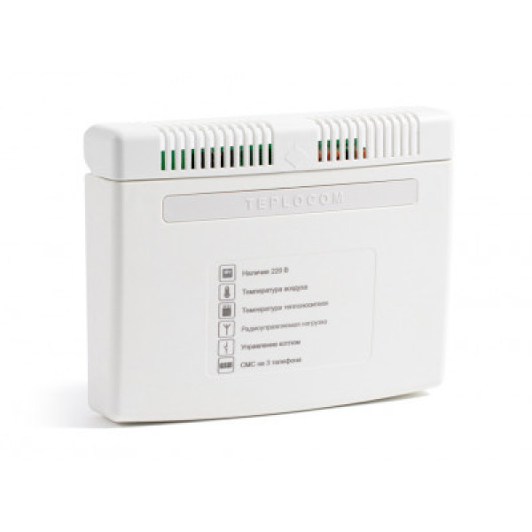 Теплоинформаторы