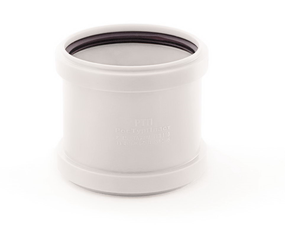 Муфта канализационная