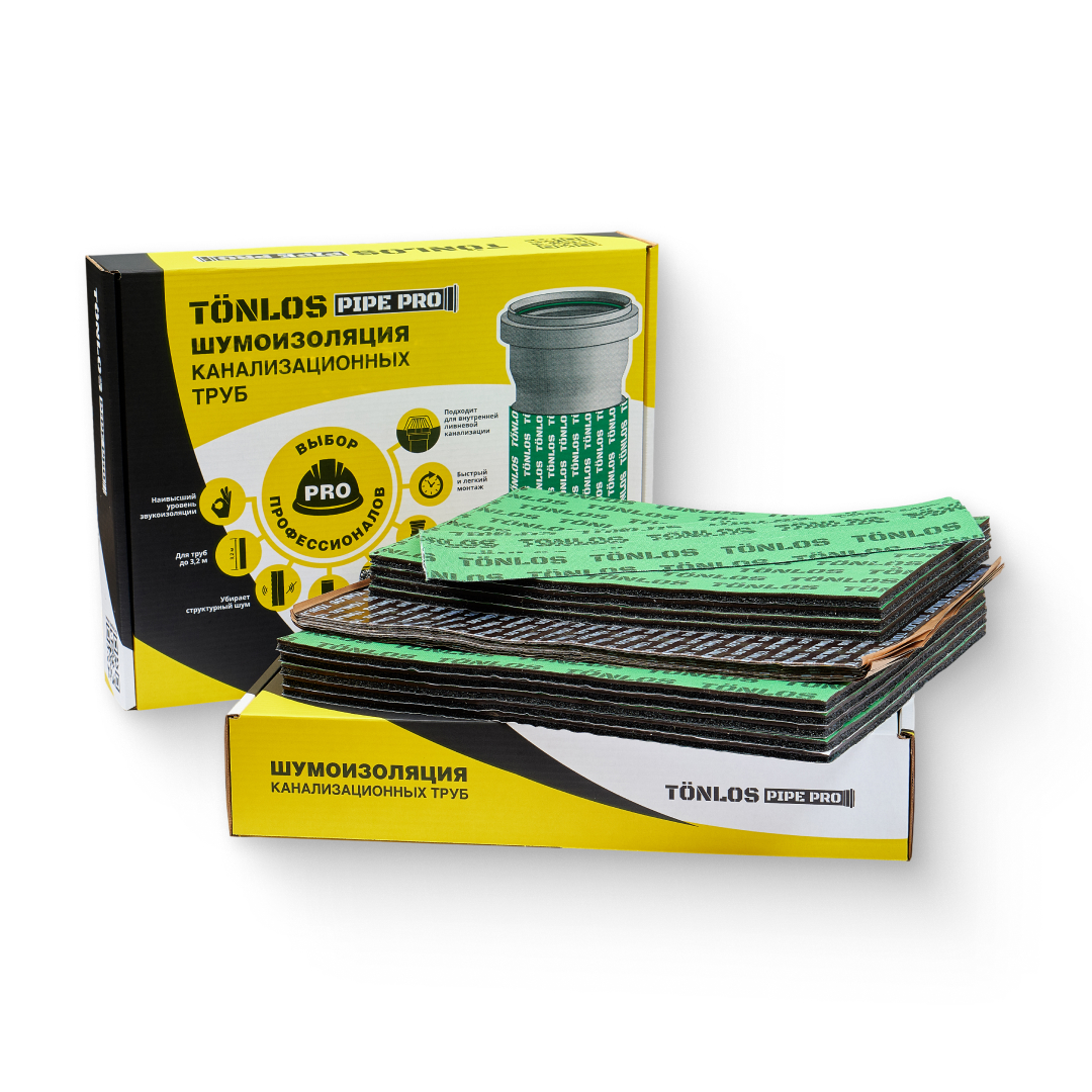 Шумоизоляция