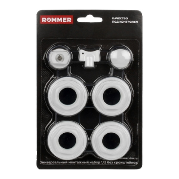 Монтажный комплект для радиаторов отопления ROMMER 1/2" белый