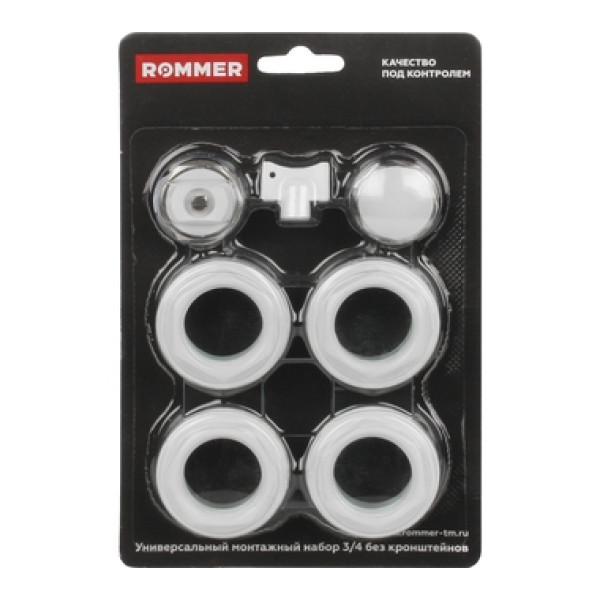 Монтажный комплект для радиаторов отопления ROMMER 3/4" белый