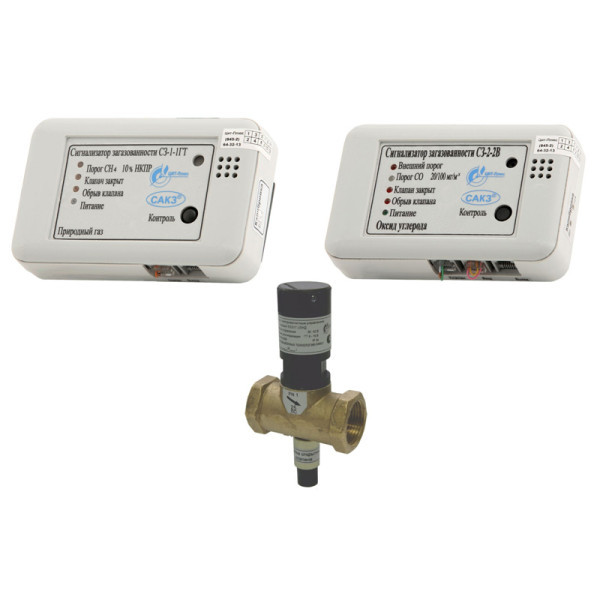 Сигнализатор загазованности САКЗ МК-2-1 Дн 15 НД бытовая (СО+СН) клапан КЗЭУГ