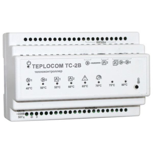 Теплоконтроллер TEPLOCOM TC-2B БАСТИОН