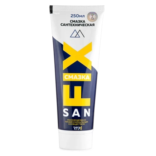 Смазка силиконовая 250 мл SANFIX