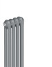 Стальной трубчатый радиатор RIFAR TUBOG 2180 4 секции цвет Титан (TI)