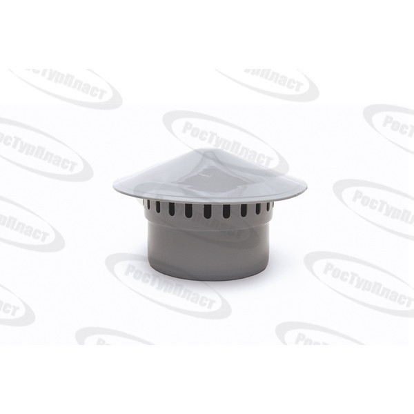 Зонт 110 канализационный РосТурПласт