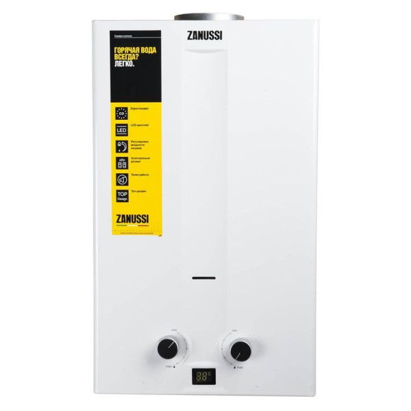 Газовая колонка Zanussi GWH 12 Fonte