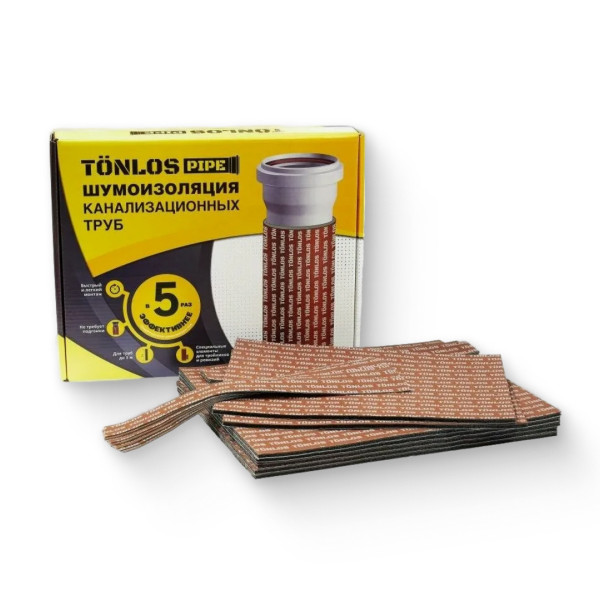 Комплект для шумоизоляции канализационных труб TONLOS PIPE